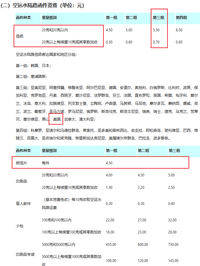 1696748400633630.png 3.png