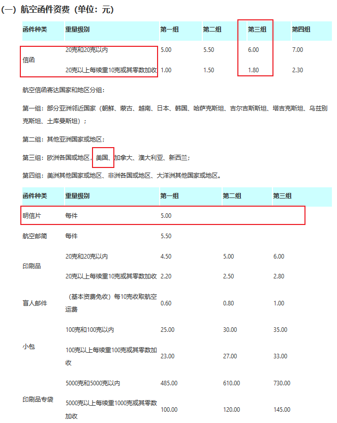 1696748223483986.png 2.png