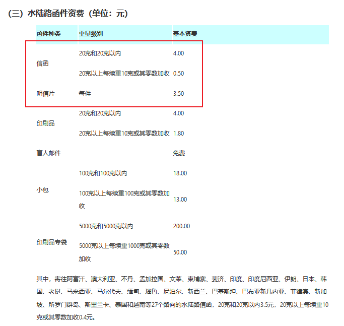 1696748599769703.png 4.png