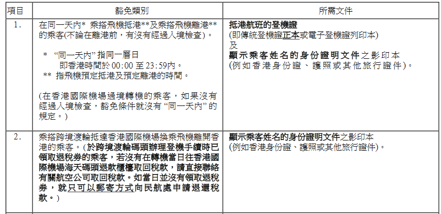 1697511388283443.png 1697511388283443.png