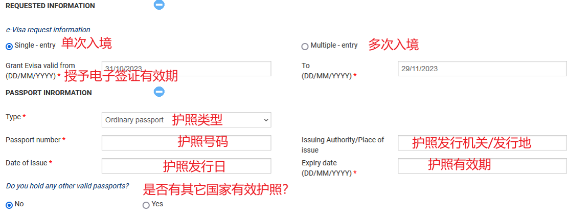 1698289505973499.png 17.png