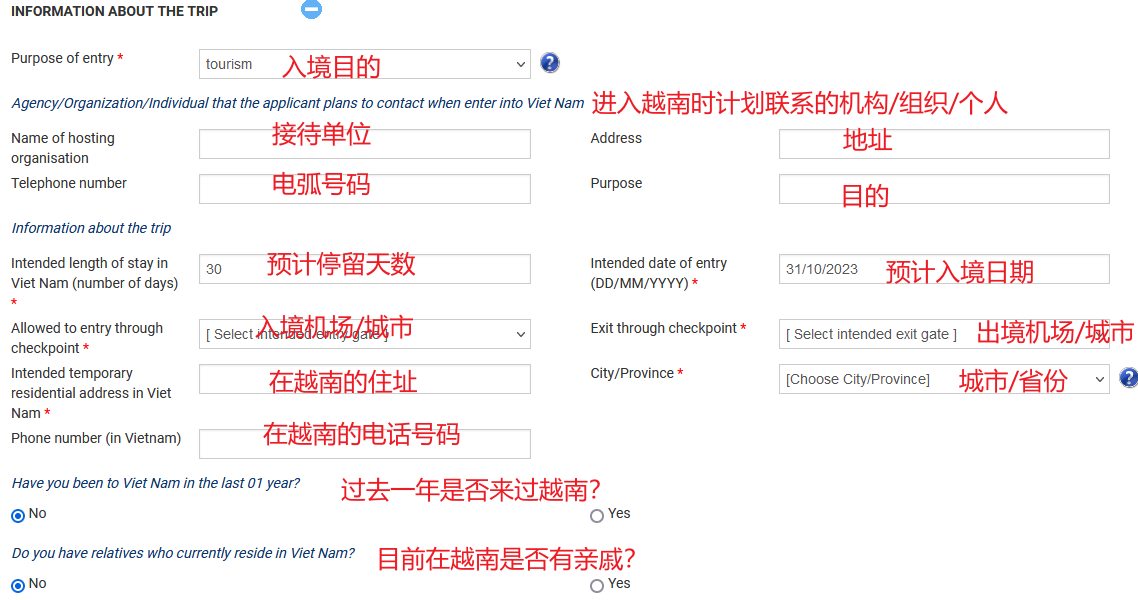 1698290210531272.png 20.png