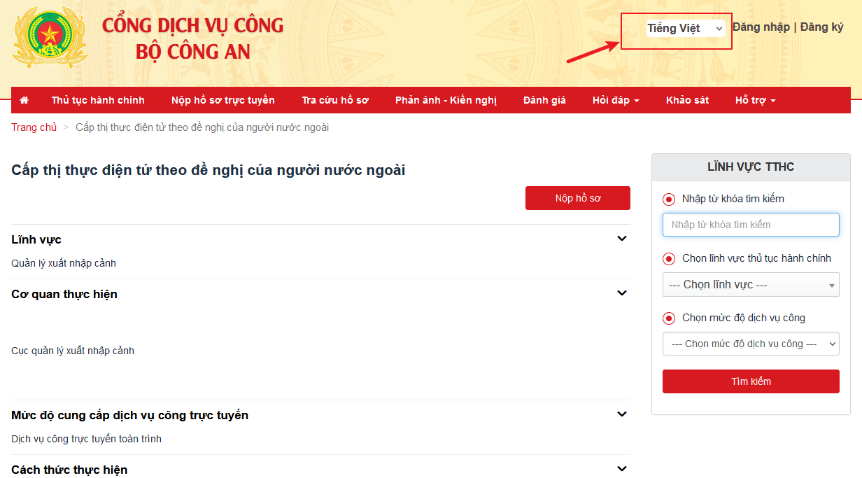 1698287658900864.png 1698287658900864.png