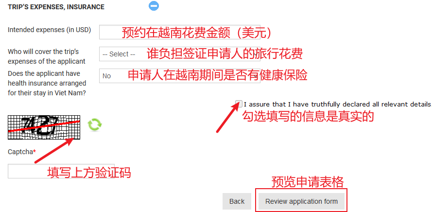 1698290677848387.png 22.png