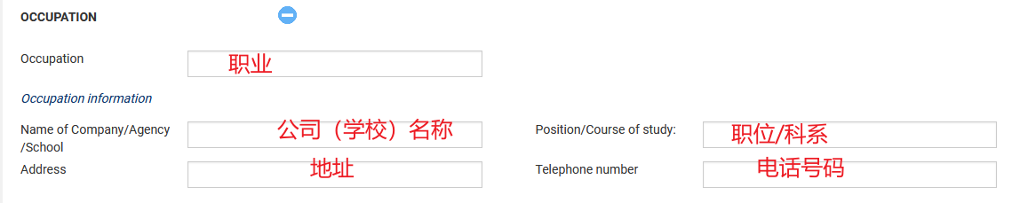 1698289849758454.png 19.png