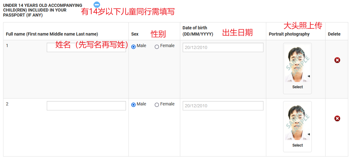 1698290328745315.png 21.png