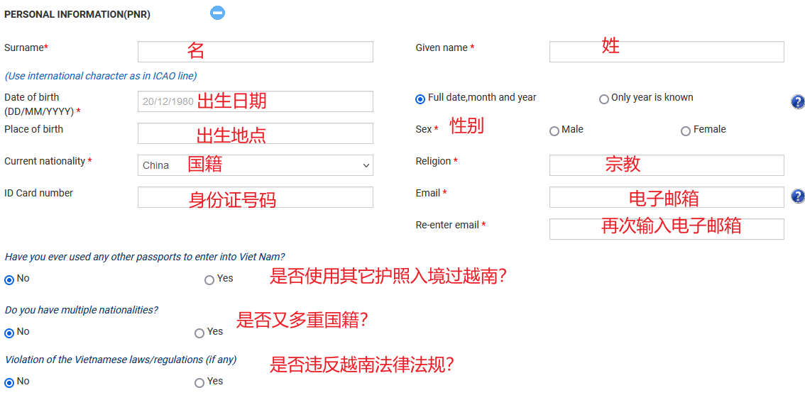 1698288783509517.png 1698288783509517.png