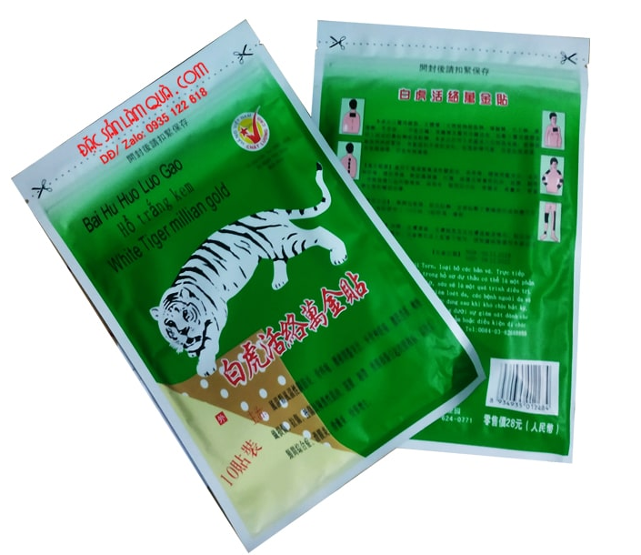 1698895670911371.png 18.png