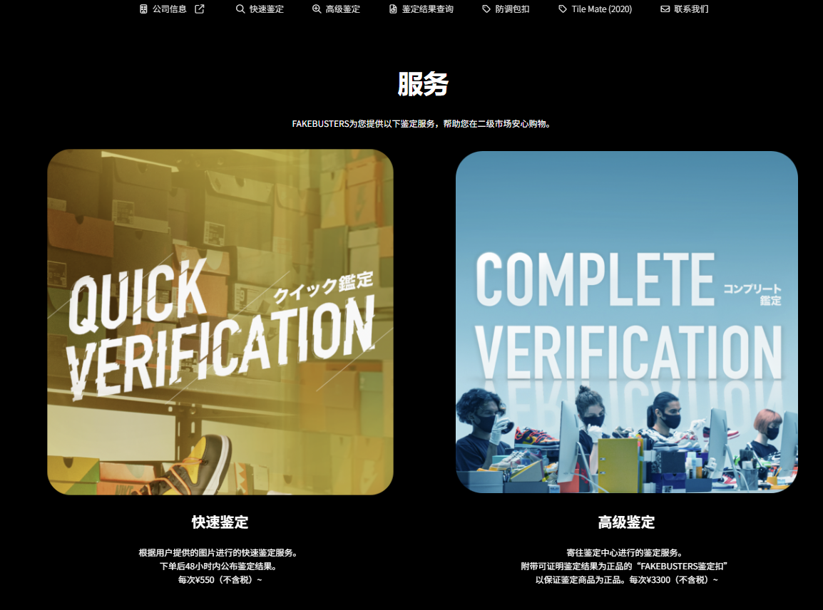 1699322192369463.png 1699322192369463.png