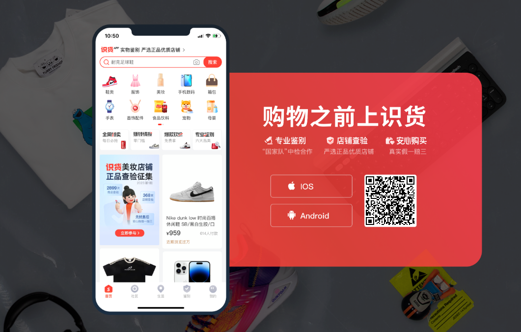 1699318651222556.png 1699318651222556.png