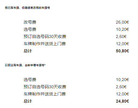 1699324641419079.png image.png