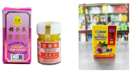 1696730271935122.png 7.png