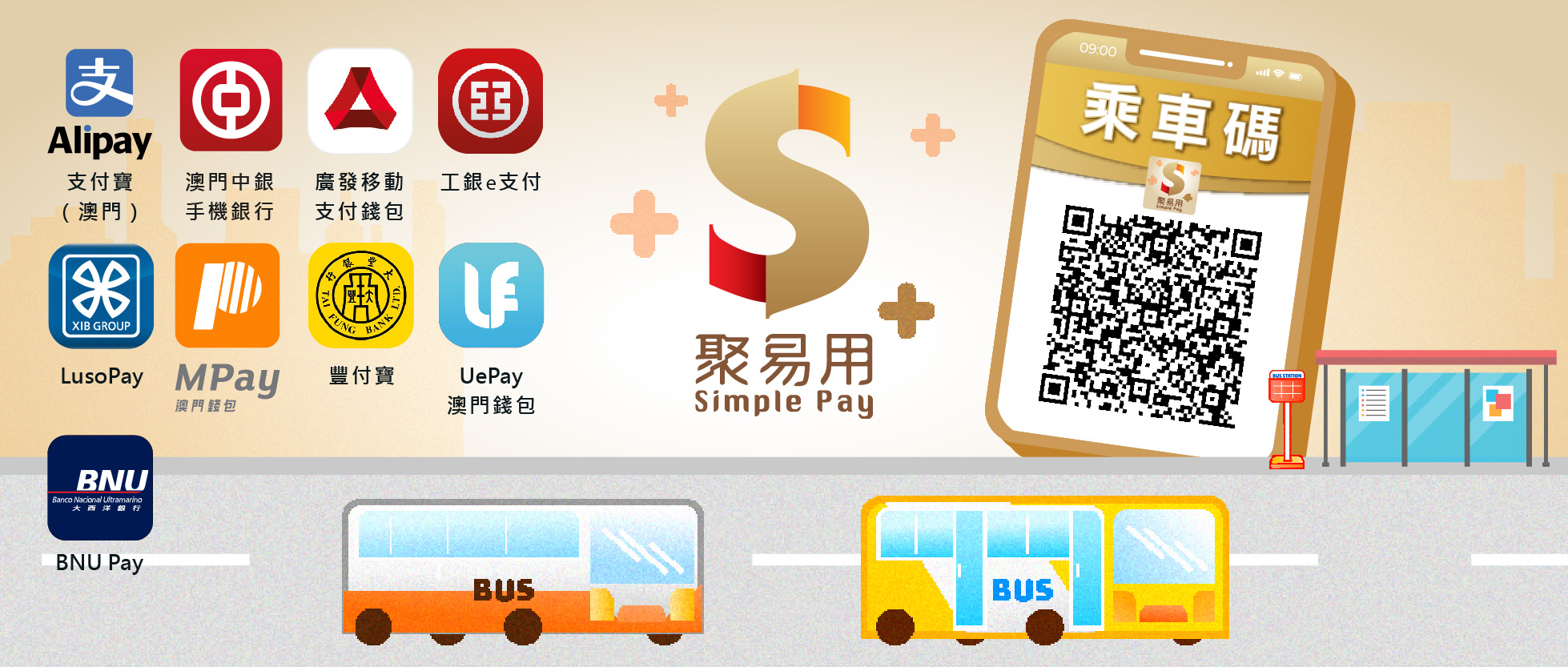 1692349594679072.jpg 1692349594679072.jpg