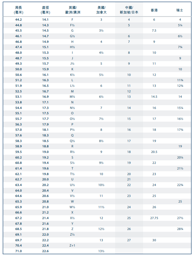 1628132957244914.png 24.png