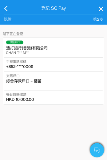 1698390108900502.png image.png