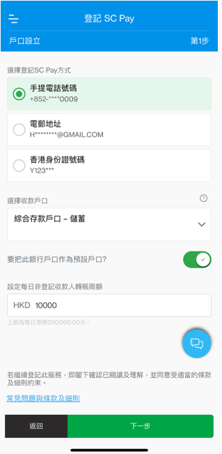 1698390058539689.png image.png