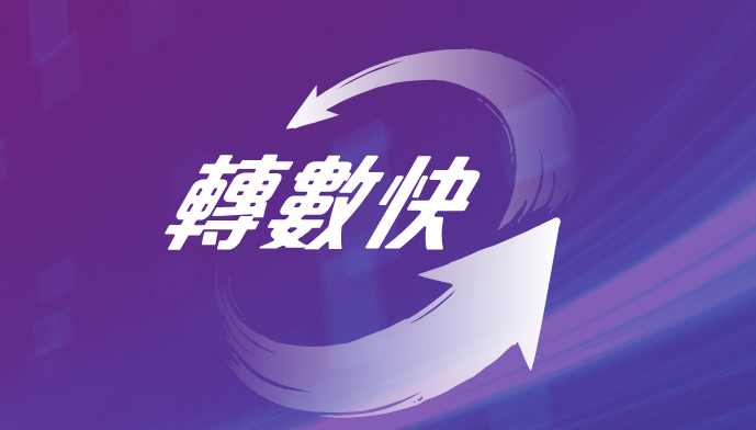1698386858624895.png image.png