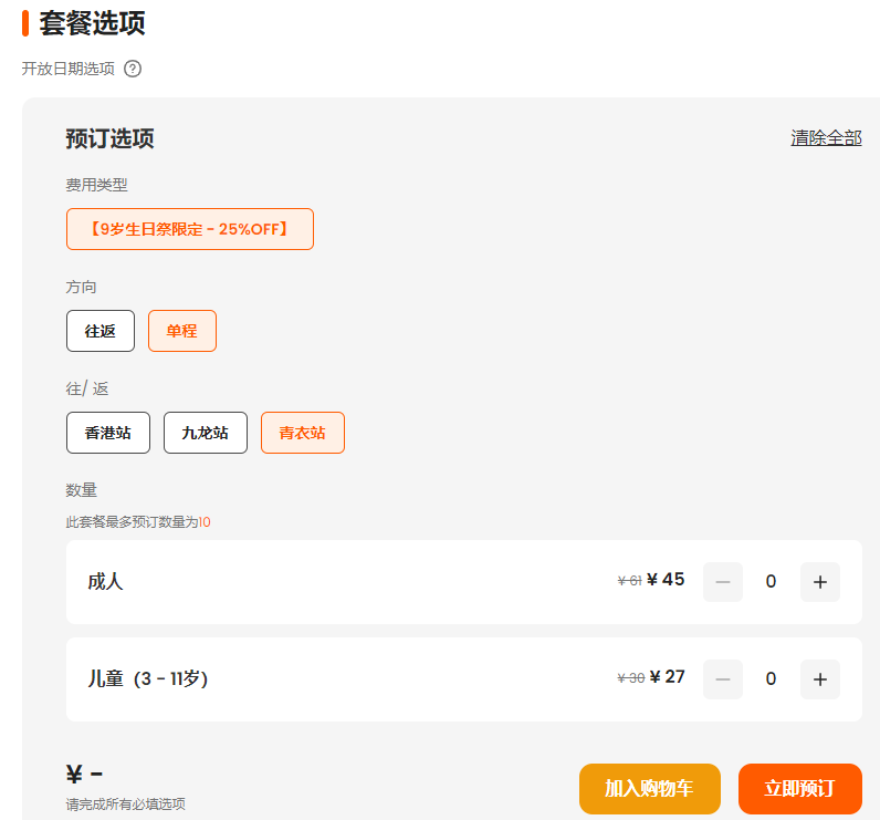 1695605691550082.png image.png