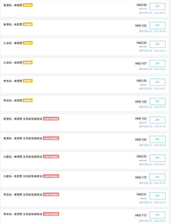 1695606826731511.png image.png