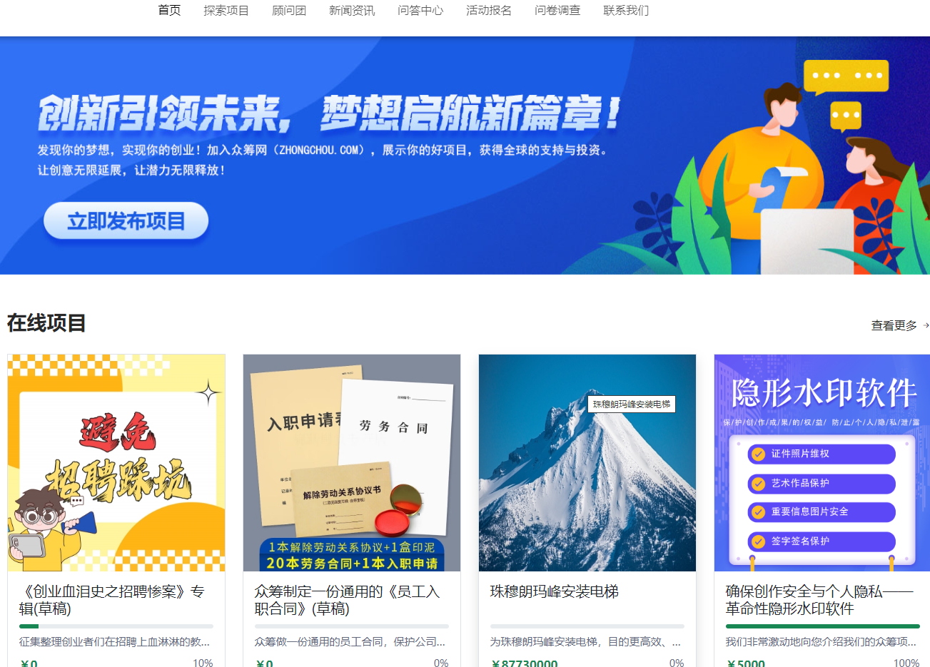 1700720066497094.png 1700720066497094.png