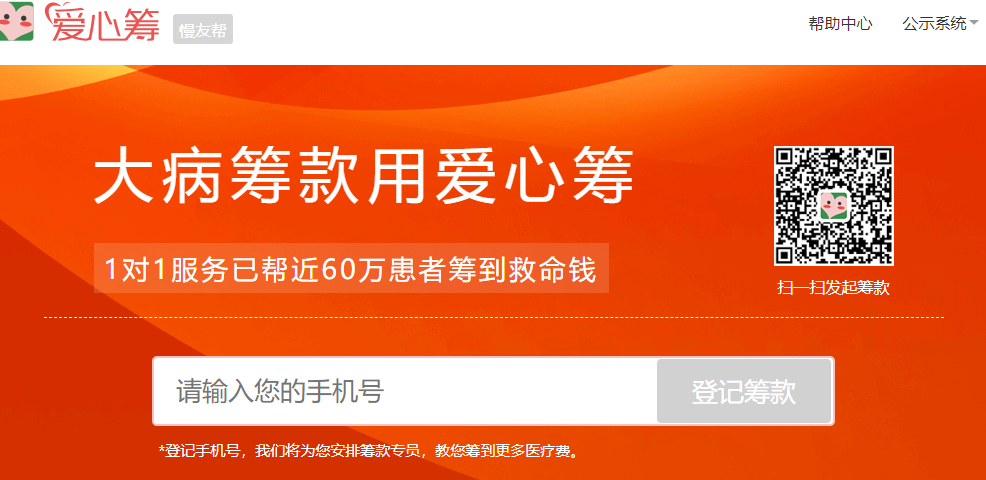 1700719669772522.png 1700719669772522.png