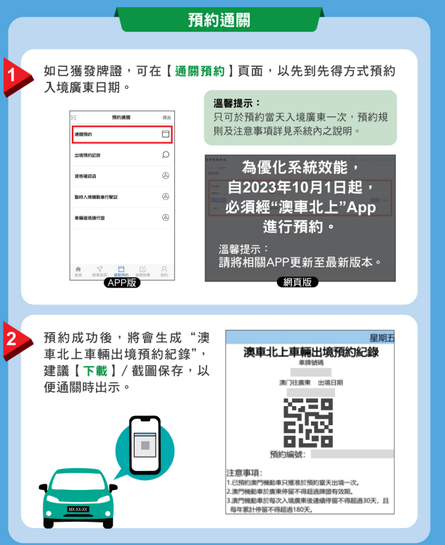 1701056186740745.png image.png