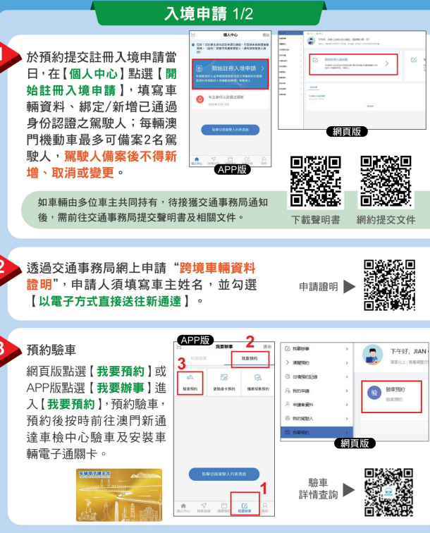 1701056151582964.png image.png