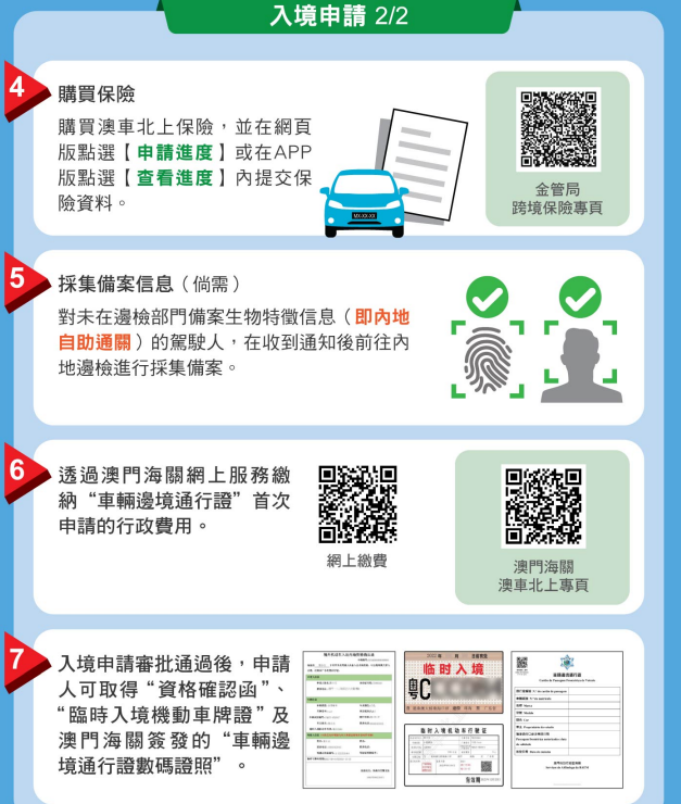 1701056170182673.png image.png