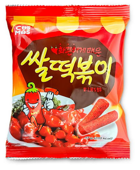 1701224275582297.png image.png