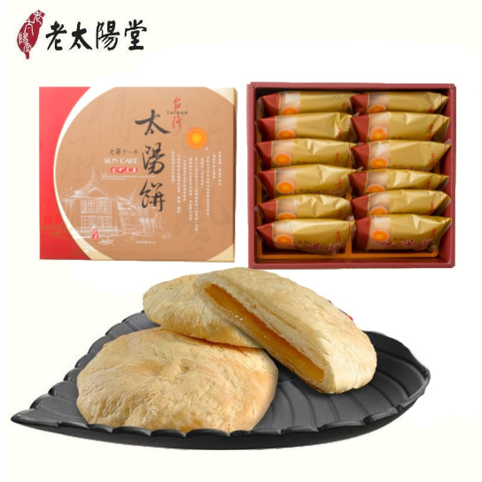 1697094912773063.png image.png