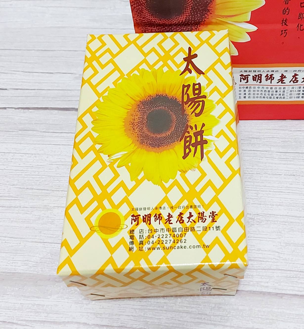 1697095923787231.jpg 1697095923787231.jpg