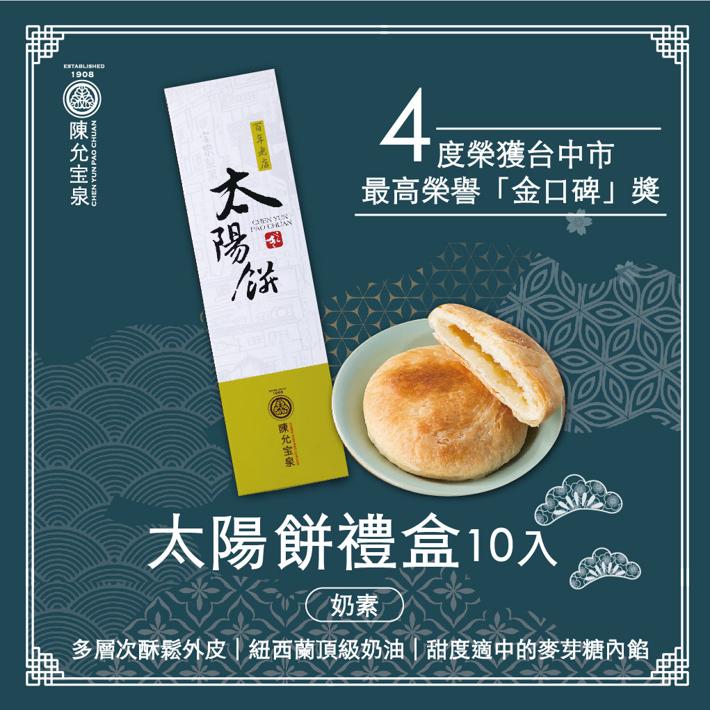 1697096471561951.jpg 1697096471561951.jpg