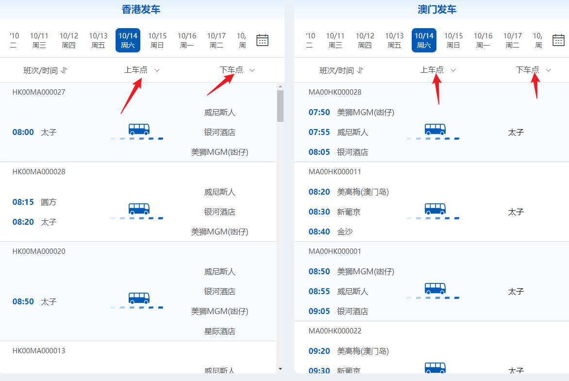 1696920358191655.png image.png