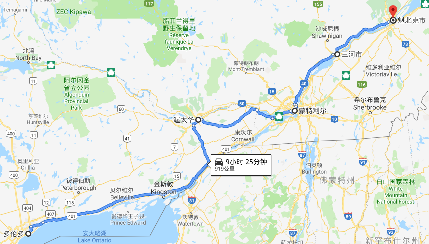 加拿大枫叶大道自驾赏枫路线