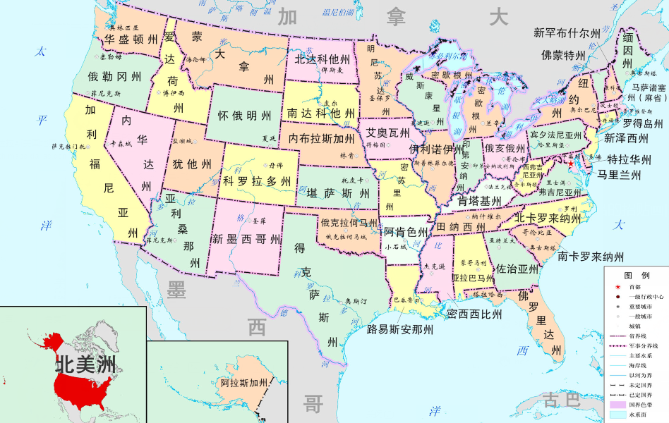 美国各州地图 高清晰图片