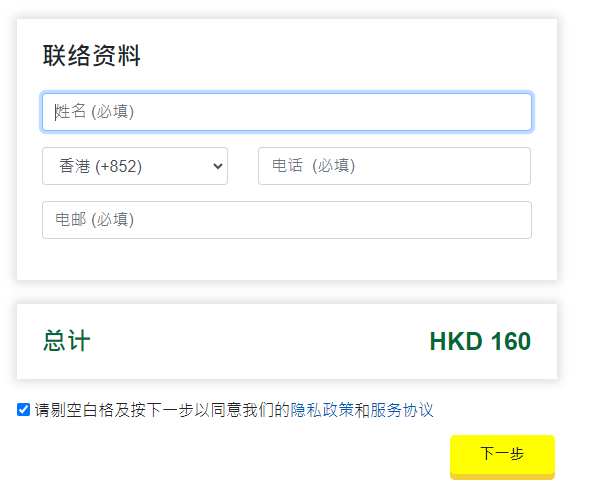 1699256282848760.png image.png