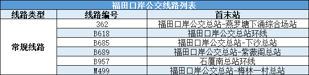 2ff8153b2b976b8e36d0a55d0bb8f59d.png