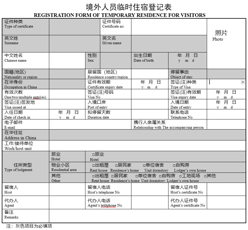 1702348590902987.png 1702348590902987.png