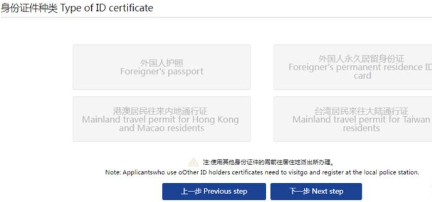 1702350639497038.png 1702350639497038.png