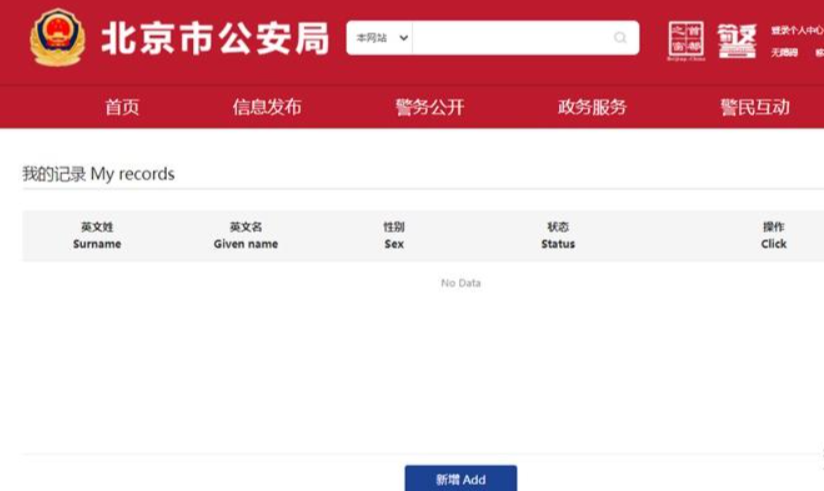 1702350604453039.png 1702350604453039.png