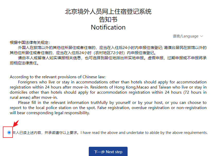 1702350279388532.png 1702350279388532.png