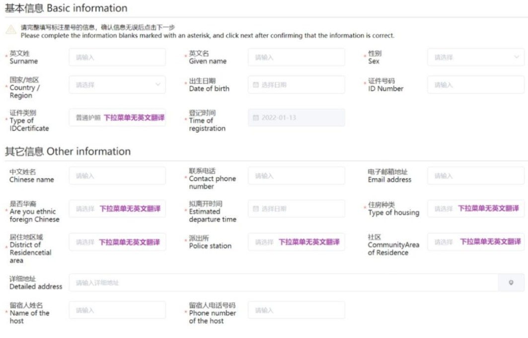 1702350817633673.png 1702350817633673.png