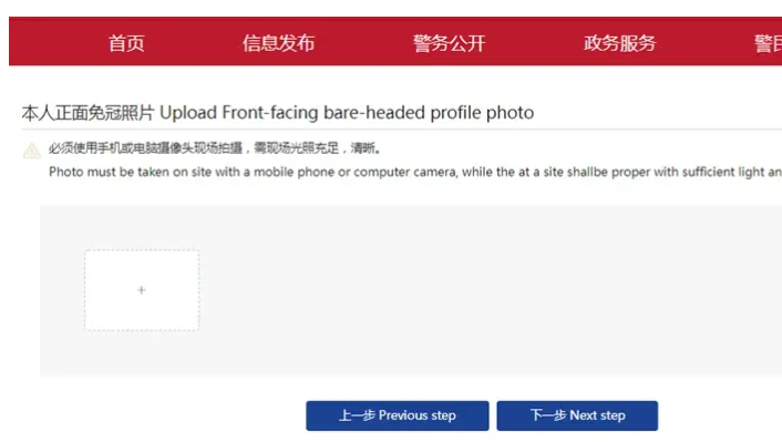 1702350717478892.png 1702350717478892.png