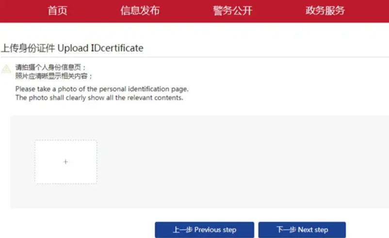 1702350685219444.png 1702350685219444.png