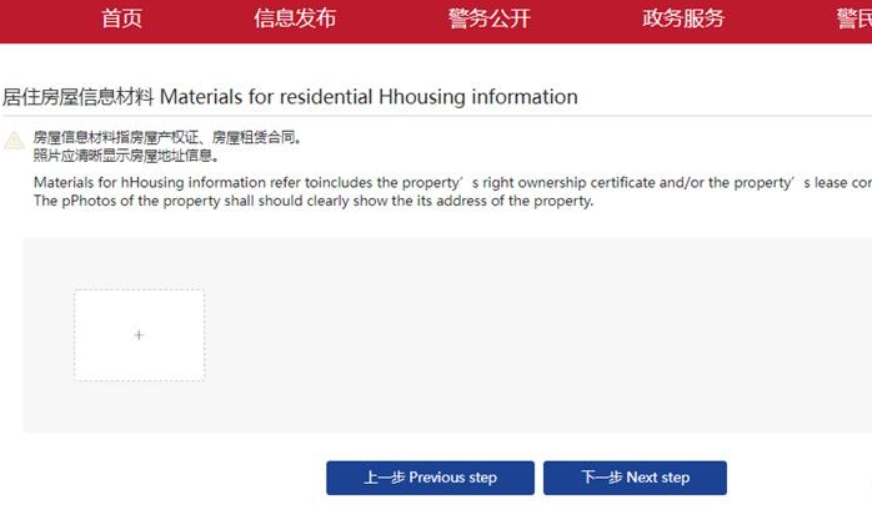 1702350764966980.png 1702350764966980.png