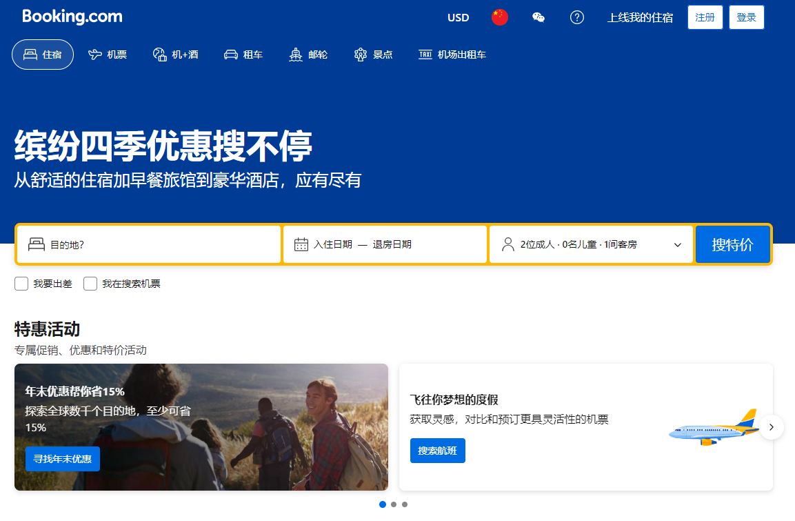 1702352521252368.png 1702352521252368.png