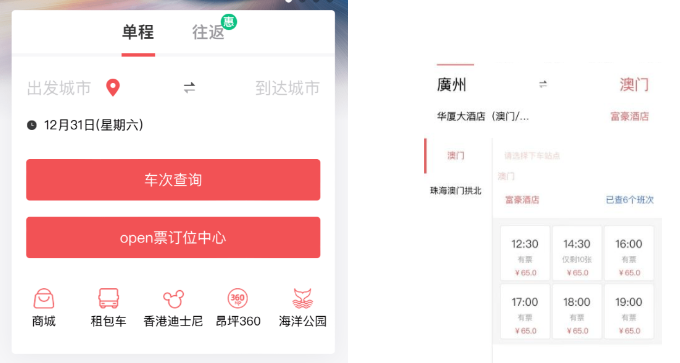 1702605263693783.png image.png