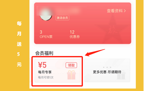 1702541756317535.png 1702541756317535.png