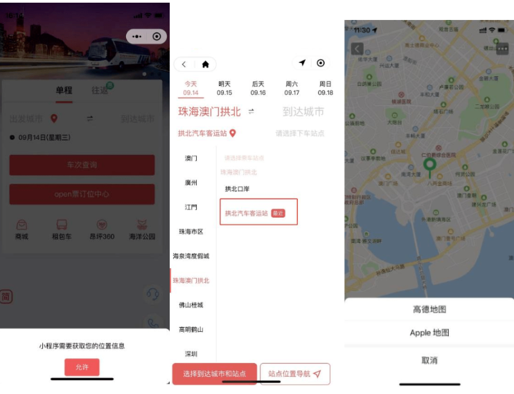 1702605248178209.png image.png