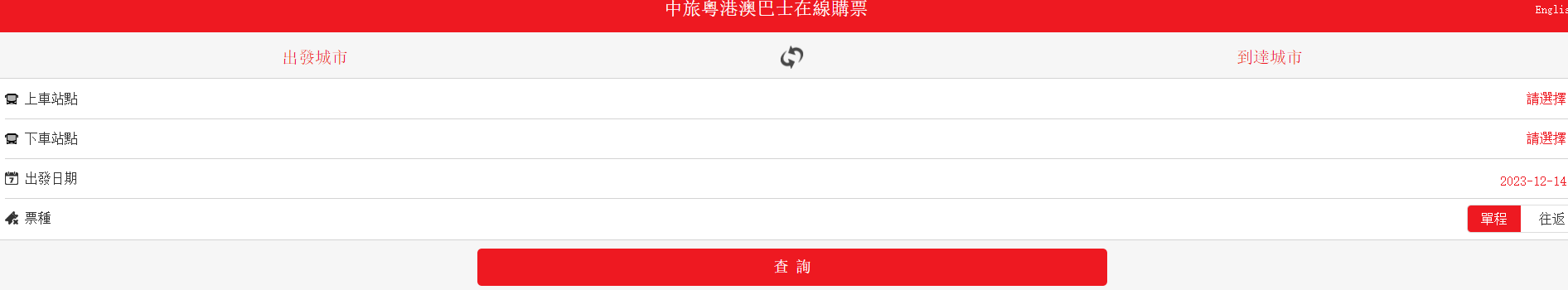 1702540476558251.png image.png